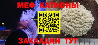дурь Анжеро-Судженск
