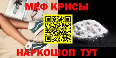 мдпв Анапа