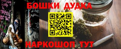 прущий лед Ангарск