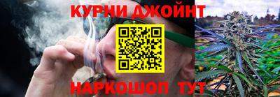 мдпв Анапа