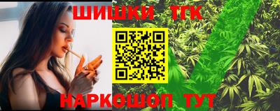 прущий лед Ангарск