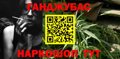 мдпв Анапа
