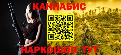 первитин Ярцево