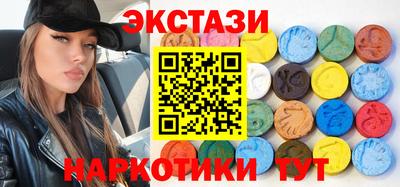 дурь Анжеро-Судженск