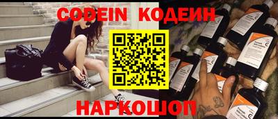мдпв Анапа
