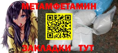 мдпв Анапа