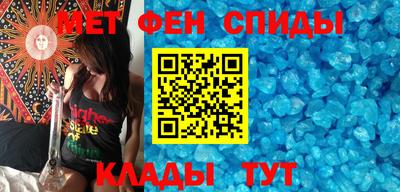 мдпв Анапа