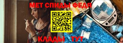 прущий лед Ангарск
