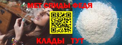 прущий лед Ангарск