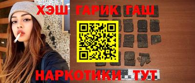 мдпв Анапа