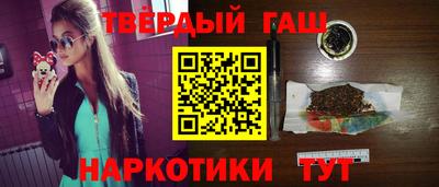 мдпв Анапа