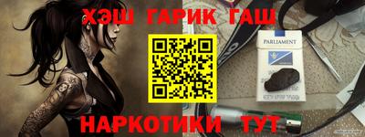 мдпв Анапа